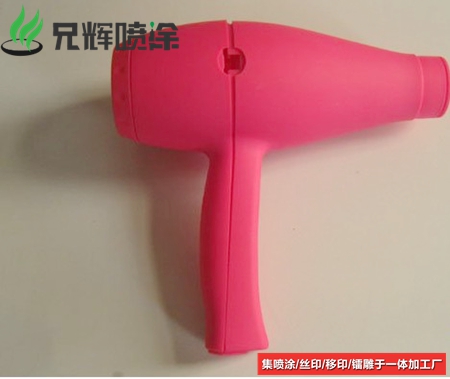提高產(chǎn)品品質(zhì)，方能步步為營(yíng)-專業(yè)塑膠噴油廠