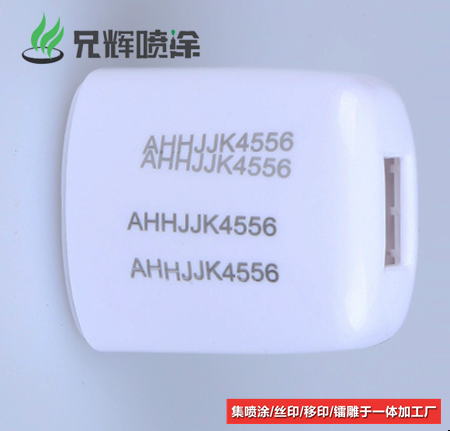 高品質(zhì)東莞鐳雕加工廠家在這里！