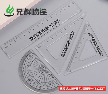 激光鐳雕加工讓你的文具變得 “不一般”！