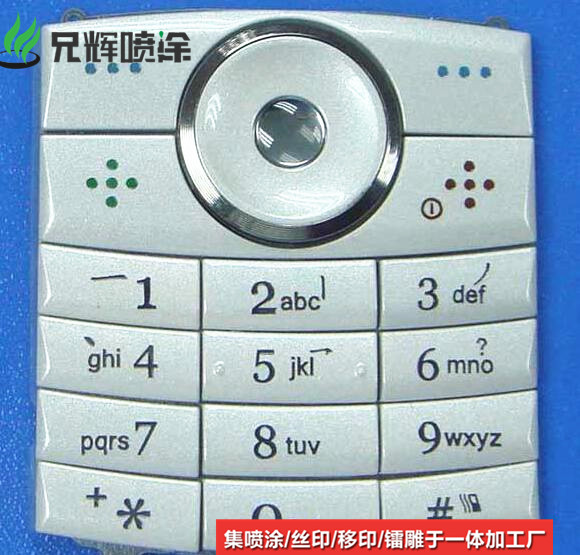 惠州惠陽激光打標(biāo)加工之操作人員所要注意的環(huán)節(jié)