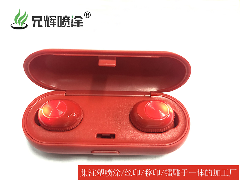 噴油過程有紕漏,東莞噴涂廠家有妙計(jì)