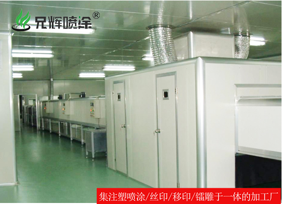 這家噴油廠有點(diǎn)來頭,低調(diào)做品質(zhì)讓您不得不服！