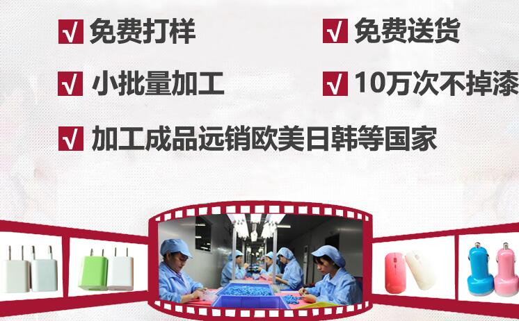 年底各行業(yè)又掀價格戰(zhàn)，噴油加工廠家勿盲目追隨