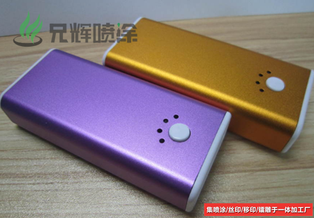 橡膠漆噴涂工藝之應(yīng)用-兄輝電子
