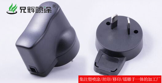 東莞噴油加工廠家用新的營銷方式在市場上站穩(wěn)腳跟