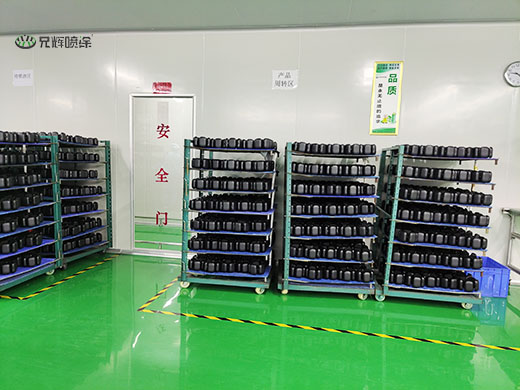 堅持是一種責任-廣州噴油噴漆廠