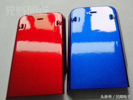 噴油加工廠